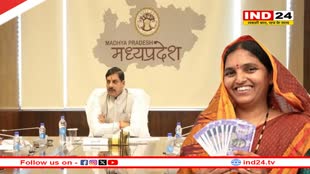 सीएम डॉ. मोहन यादव का लाड़ली बहनों को बड़ा तोहफा, रसोई खर्च होगा कम