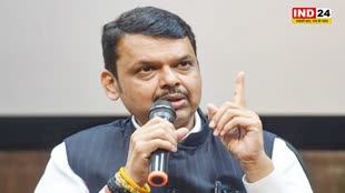 NCP में चल रही 