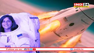 वो 10 मिनट जब टूट गया था सुनीता विलियम्स से संपर्क, आग के गोले जैसा तब्दील हुआ कैप्सूल