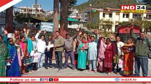 भ्रष्टाचार की भेंट चढ़ी कोली ढेकी जेजेएम योजना, महिलाओं ने किया एसडीएम कार्यालय में प्रदर्शन 