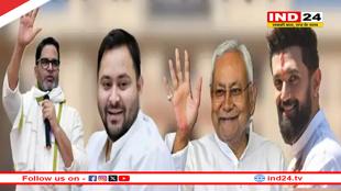 सुबह 8 बजे से काउंटिंग, 38 जिलों के 46 सेंटर पर होगी मतगणना