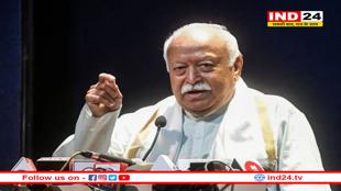 आज MP में RSS प्रमुख मोहन भागवत, सत्संग सभा में होंगे शामिल