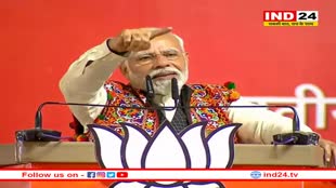 पीएम मोदी का एमपी दौरा, 19 अप्रैल को दमोह में करेंगे जनसभा संबोधित
