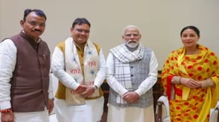 Loksabha Election 2024 के लिए CM भजन और डिप्टी सीएम दीया कुमारी की लगी ड्यूटी, जहां बीजेपी नहीं-वहां के लिए हो रही ये तैयारी 