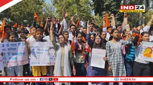 Rajasthan News: संदेशखाली घटना में दोषियों को फांसी देने की मांग को लेकर सड़क पर उतरे ABVP कार्यकर्ता