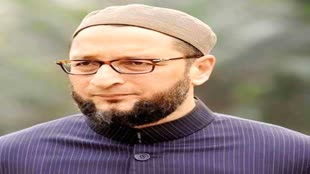 Asaduddin Owaisi: ओवैसी ने किया केंद्र सरकार पर तीखा हमला, बोले - सरकार ने शादी की उम्र बढ़ाई और शराब पीने की कम की