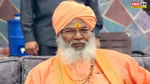 साक्षी महाराज बोले - ये देश जितना हिंदुओं का है उतना ही मुसलमानों का, मुसलमान पुराने हिंदू हैं