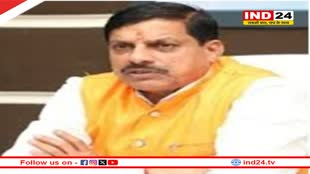 मुरैना ब्लास्ट मामले में CM डॉ.मोहन यादव ने जताया दुख, मृतकों के परिजनों को 2-2 लाख सहायता राशि देने की घोषणा 