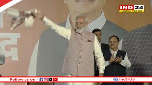 गमछा घुमाकर भीड़ का अभिवादन…फिर पीएम मोदी बोले- बिहार के लोगों ने गर्दा उड़ा दिया