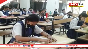 शिक्षा विभाग का बड़ा फैसला, 10वीं-12वीं बोर्ड के छात्रों को मिलेगा सबसे ज्यादा फायदा