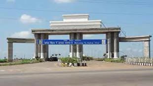 CG NEWS : कमल विहार का नाम बदल कर किया गया,  अब  कौशल्या माता विहार, आदेश हुआ जारी