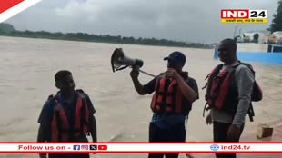 Uttarakhand Weather Update: पहाड़ों पर लगातार हो रही बारिश से ऋषिकेश में खतरे के निशान से ऊपर बह रही गंगा नदी 