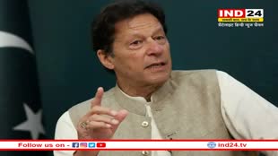 Supreme Court के आदेश से कल रिहा हुए पूर्व पीएम Imran Khan, आज इस्लामाबाद हाई कोर्ट में पेशी