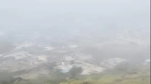 Rajasthan Weather Update: प्रदेश में अगले तीन दिन पड़ेगी कड़ाके की ठंड, कोहरे से इन जिलों में बढ़ेगी ठिठुरन 