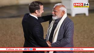 पेरिस पहुंचे PM मोदी का गर्मजोशी भरा स्वागत, राष्ट्रपति मैक्रों से द्विपक्षीय संबंधों पर करेंगे चर्चा