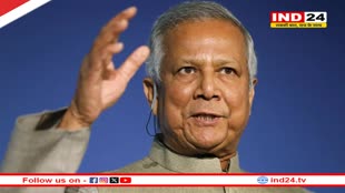 Bangladesh की यूनुस सरकार का गंभीर आरोप- लोगों को जबरन गायब करने के पीछे भारत का हाथ