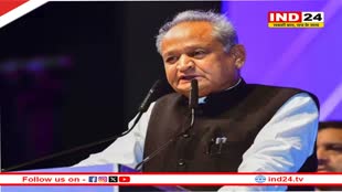  Rajasthan Election 2023: रिजल्ट से पहले सरकार बनाने की तैयारी में अशोक गहलोत का बड़ा दावा, बागी और निर्दलियों को लेकर कही ये बात 