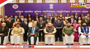 PM Modi In Jaipur: जयपुर में PM मोदी को काले झंडे दिखाने की धमकी, आज डीजी-आईजी कॉन्फ्रेंस में इन मुद्दों पर करेंगे चर्चा 