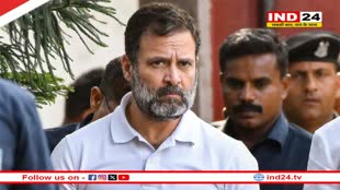 Rahul Gandhi निकालेंगे भारत जोड़ो यात्रा पार्ट 2, कांग्रेस अध्यक्ष मल्लिकार्जुन खरगे ने किया जिक्र 