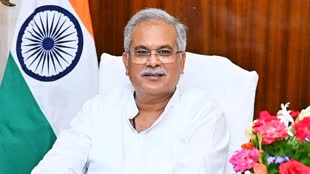 CG NEWS :  मुख्यमंत्री भूपेश बघेल ने लिखा प्रधानमंत्री नरेन्द्र मोदी को खत, कहा -ट्रेनों के निरस्त और विलंब परिचालन से प्रदेशवासियों को परेशानी 