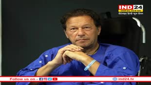 Pakistan के पूर्व प्रधानमंत्री का बड़ा बयान- जब तक हमारा सफाया नहीं हो जाता, पाकिस्तान में चुनाव नहीं होंगे 