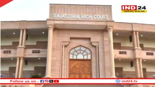 Rajasthan High Court ने गर्मी पर लिया संज्ञान, लू से मरने वालों के परिजनों को मुआवजा देने के निर्देश