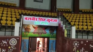  CG BREAKING : छत्तीसगढ़ में कल शाम को हो सकता है मंत्रिमंडल विस्तार! ,  बलबीर सिंह जुनेजा इंडोर स्टेडियम में शपथ ग्रहण की तैयारियां शुरु......