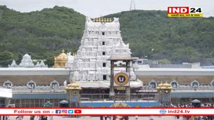 तमिलनाडु के तिरुपति बालाजी मंदिर के लिए मिला पांच करोड़ का दान