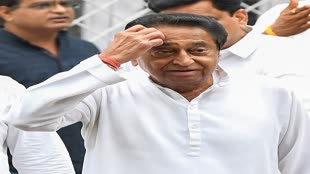 कांग्रेस ने उज्जैन शहर अध्यक्ष रवि भदौरिया को किया बहाल