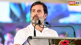 मोदी सरकार के कार्यकाल के 9 साल पूरे होने पर कांग्रेस ने गिनाई खामियां, राहुल गांधी बोले - ये नाकामी के 9 साल हैं