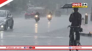 भोपाल-नर्मदापुरम समेत पूर्वी मध्यप्रदेश में बारिश का अलर्ट