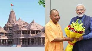 अयोध्या में रामलला के प्राण प्रतिष्ठा की तैयारी जोरों पर, सामने आई संभावित तिथि, पीएम से मिले सीएम योगी