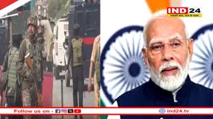 जम्मू-कश्मीर हमले को लेकर बोले पीएम मोदी, हमला करने वालों को बख्शा नहीं जाएगा