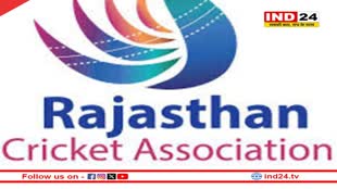 Rajasthan News: 9 मार्च को होगी RCA की बैठक, जनरल बॉडी की मीटिंग बुलाई गई, IPL को लेकर भी होगा मंथन