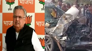 CG NEWS :  हादसे में दूल्हा-दुल्हन समेत 5 की मौत, डॉ. रमन सिंह ने जताया दुःख कहा - विवाह जैसे ख़ुशी के मौके पर ऐसी दुर्घटना की पीड़ा अकल्पनीय....