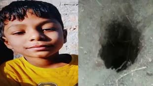 तन्मय को बचाने के लिए 3 दिन से रेस्क्यू ऑपरेशन जारी