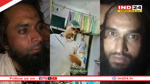 Kanhaiyalal murder case में NIA कोर्ट ने तय किए आरोप, सभी आरोपियों पर आंतकवादी गतिविधियों में शामिल होने के चार्ज 