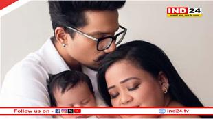 भारती सिंह के घर फिर गूंजी किलकारी, दूसरे बेटे को दिया जन्म; इमरजेंसी में हुई डिलीवरी