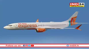 टाटा की यह कंपनी चला रही है गणतंत्र दिवस सेल