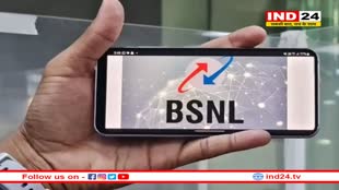 BSNL लाया 300 दिन वाला सबसे सस्ता प्लान