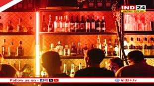 बार में महिलाओं के काम करने पर लगी रोक हटी, देश के इस राज्य में विधेयक पारित