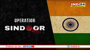 ऑपरेशन सिंदूर के बाद दक्षिण एशिया में सामरिक स्थिति