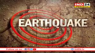 जम्मू-कश्मीर में भूकंप के झटके
