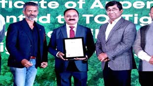 एमपी को वन्यजीव पर्यटन के लिए मिला ‘सैंक्चुअरी एशिया अवॉर्ड’