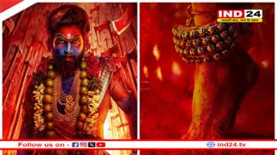 एक बार फिर धमाल मचाने आ रहे हैं अल्लू अर्जुन! Pushpa 2 फिल्म की टीजर रिलीज डेट से उठा पर्दा, जानें कब होगा रिलीज? 