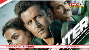 Fighter Worldwide Collection Day 2: दुनियाभर में चल रहा 'फाइटर' का जादू,  ऋतिक-दीपिका की केमिस्ट्री ने दो दिन में जड़ा शतक 