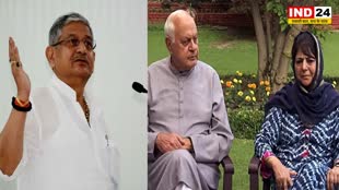 फारूक अब्दुल्ला और महबूबा मुफ्ती विपक्षी दल की बैठक में होंगे शामिल - JDU अध्यक्ष ललन सिंह