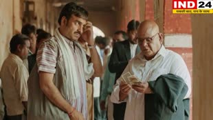 Satish Kaushik के साथ 'कागज' में काम कर चुके हैं पंकज त्रिपाठी, उनके लिए ट्विटर पर लिखा भावनात्मक पोस्ट