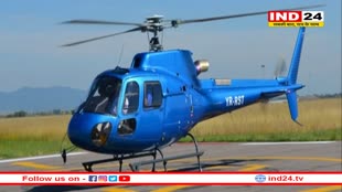 भारत में ही बनेंगे हेलीकॉप्टर, TATA और एयरबस के बीच हुआ बड़ा समझौता
