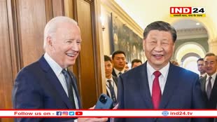 शी जिनपिंग ने बाइडन को दी चेतावनी: ताइवान को मिलाएगे चीन के साथ